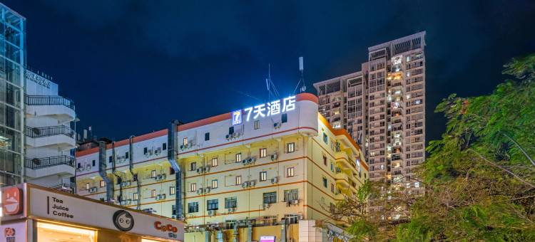 7天酒店(深圳上梅林梅村地铁站店)图片