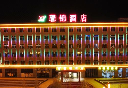 Haixi Dachaidan Xinjin Hotel Over view