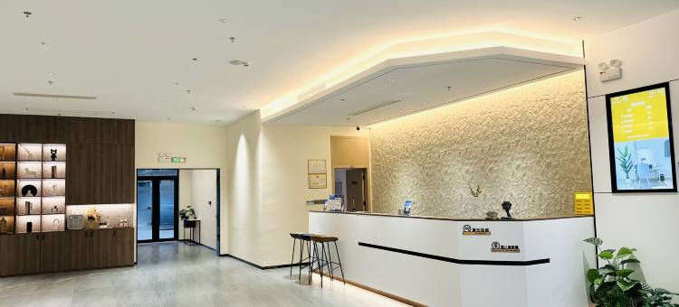 云栖星曜酒店(肇庆学院店)图片
