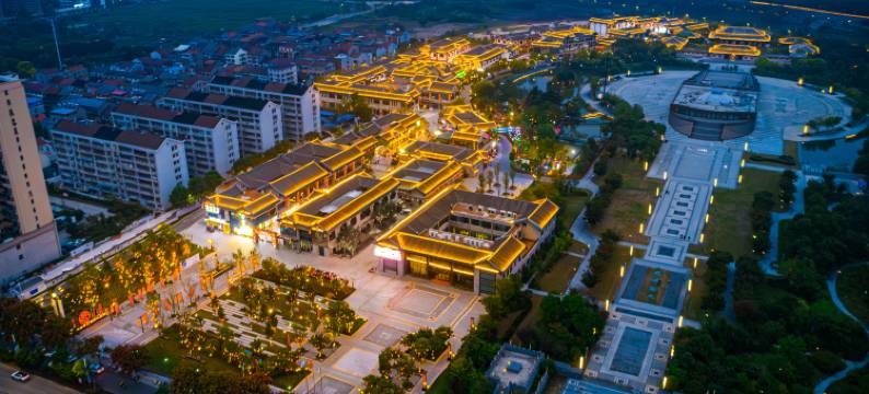 荆州古城楚韵漫心府图片