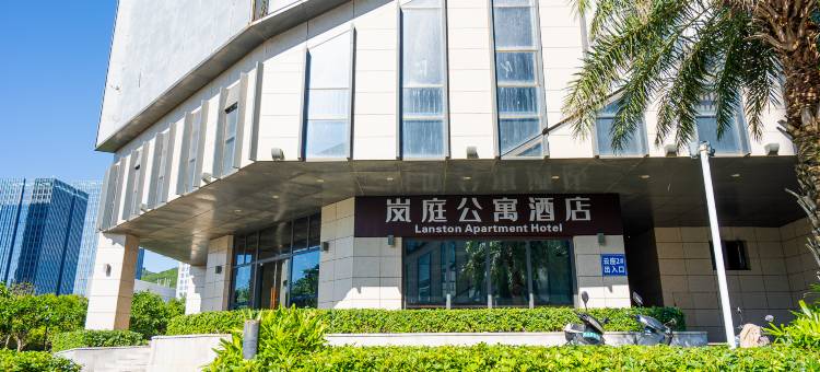 岚庭公寓酒店(平潭管委会店)图片