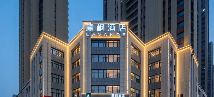 麗枫酒店(潍坊高新金马路店)图片