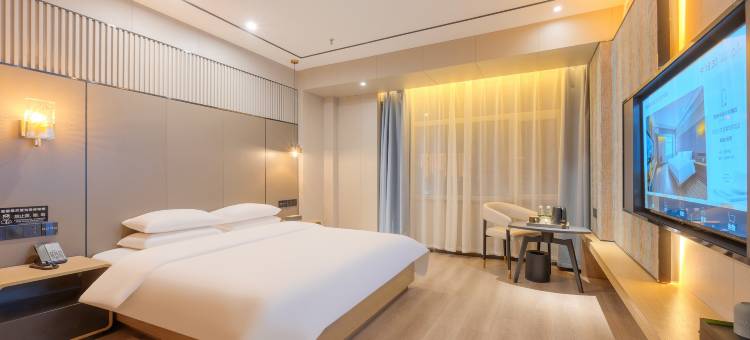 途客中国轻居酒店(太原公元时代城店)图片