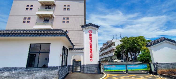 遇上和美民宿图片