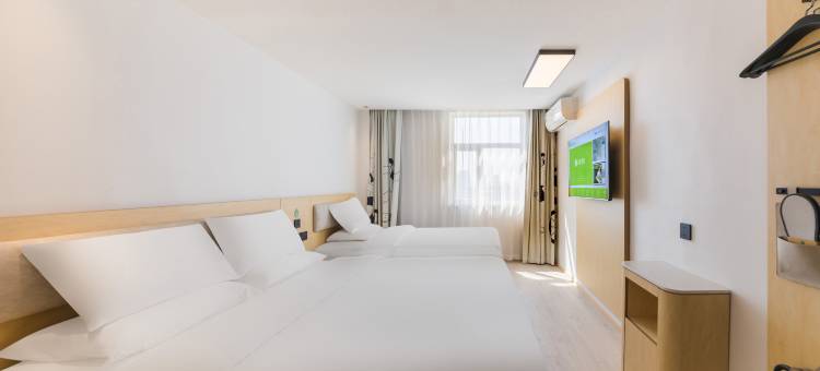 海友酒店(上饶步行街店)图片