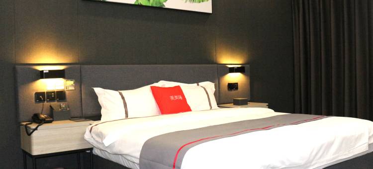 尚客优酒店(湖州德清高铁站店)图片