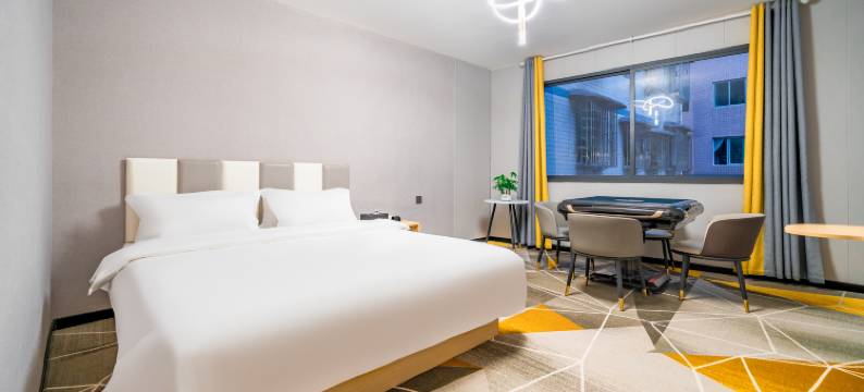 遵义悦蔓酒店(汇川区茅草铺客运站店)图片