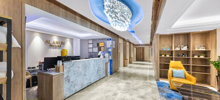 湛江金沙湾万达阿拉云酒店图片