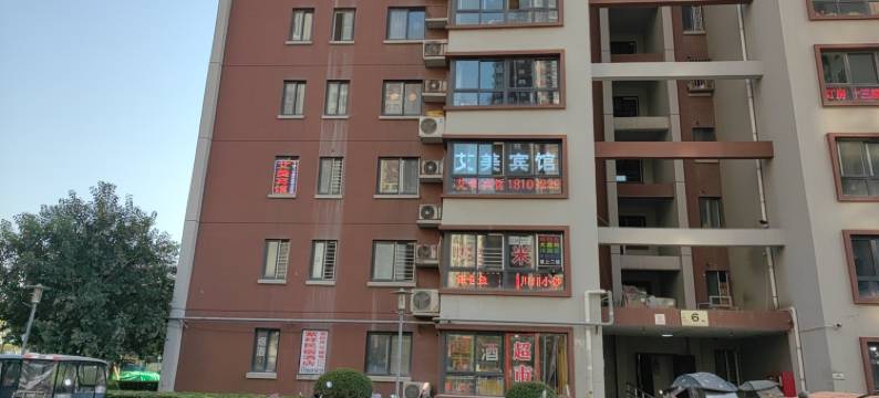 艾美宾馆(西安高铁北客站红会医院北院区店)图片