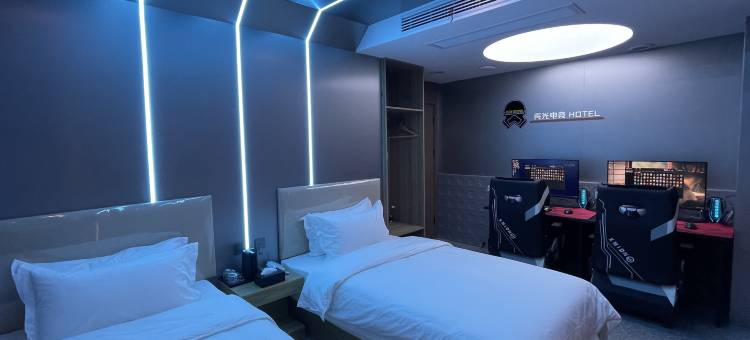 壳光电竞酒店(丁家州地铁站店)图片