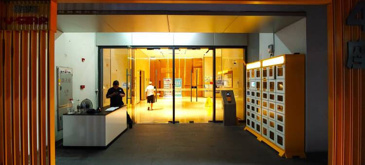 帕思卡公寓(星都荟顺德人民医院地铁站店)图片