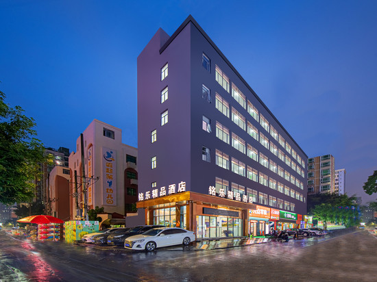 铭乐精品酒店(深圳宝安体育馆翻身地铁站店)