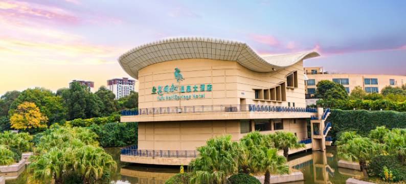 成都鱼凫国都温泉大酒店图片