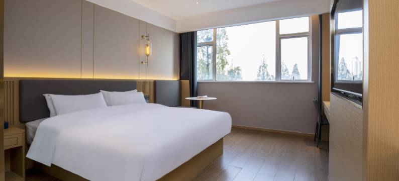 沐雅铂金酒店(南京新街口常府街地铁站店)图片