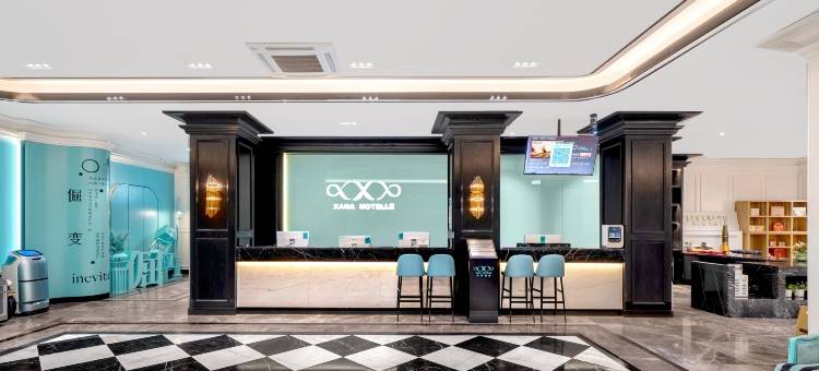 希岸酒店(哈尔滨火车站博物馆地铁站店)图片