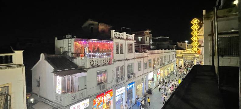 创阳民宿(潮州古城店)图片