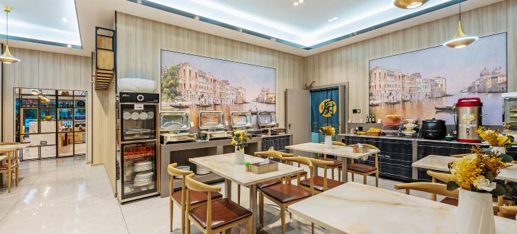 维也纳智好酒店(福州火车站北广场店)图片