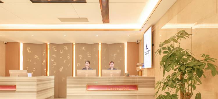 麗枫酒店(济南大明湖历山路店)图片