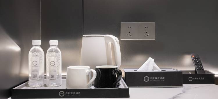 杭州光轮电竞酒店(半山宝龙城店)图片