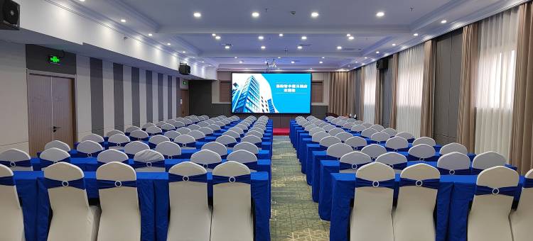 洛阳智丰假日酒店(洛阳火车站丽景门店)图片