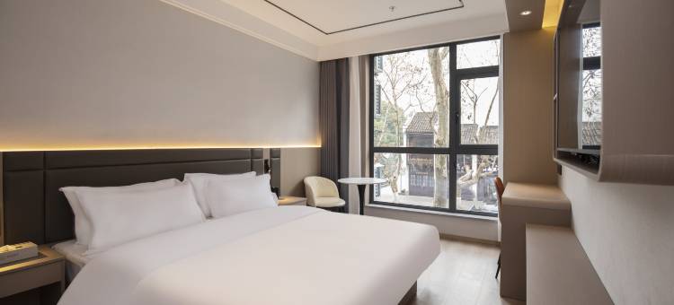 咖居酒店(南京夫子庙三山街地铁站店)图片