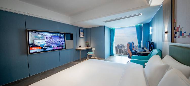 网鱼电竞酒店(成都欢乐谷金府地铁站店)图片