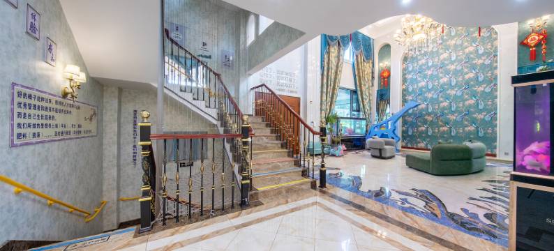 三只小熊祺星花园客栈图片