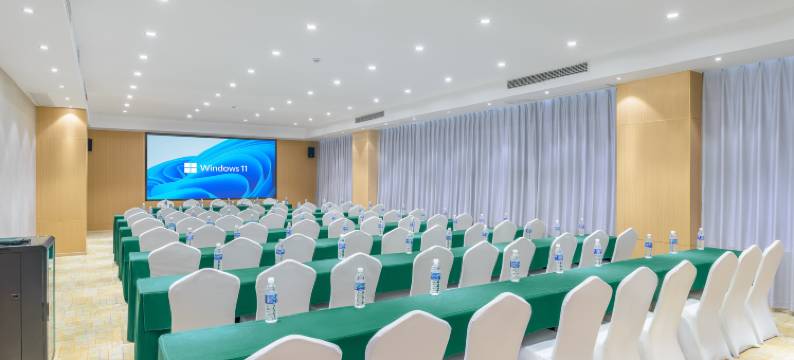 重庆第二师范学院学术交流中心酒店图片