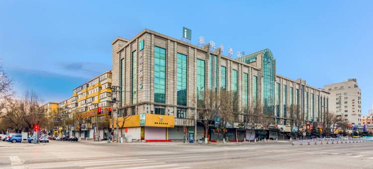 爱电竞酒店(通辽维多利广场店)图片