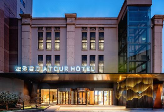 北京潘家园十里河亚朵酒店外景图