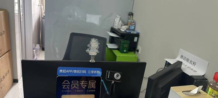 庄禾酒店(郑州庙李商业中心海洋馆店)图片