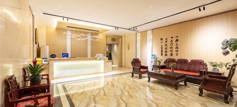 金海伦酒店(崇州高铁站沃尔玛店)图片