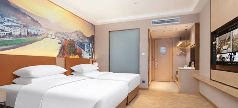 维也纳酒店(吉首高铁东站店)图片