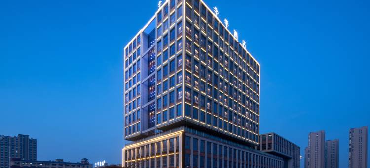 全季酒店(商丘万象路店)图片