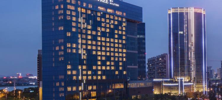 厦门希尔顿逸林酒店图片