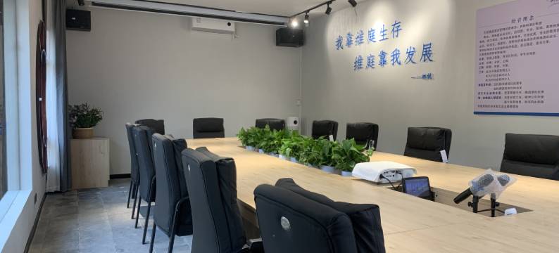 瑞丽游瑞云记高端民宿HOTEL图片