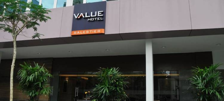 马里士塔酒店(Value Hotel Balestier)图片