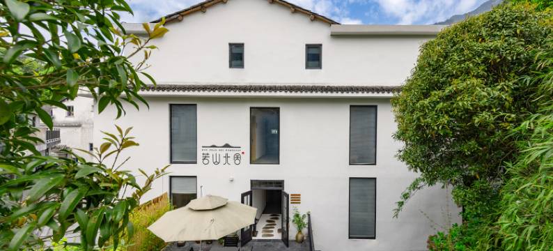 雁荡山若山北舍民宿图片