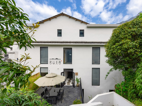 雁荡山若山北舍民宿