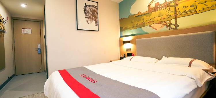 尚客优酒店(乌鲁木齐时代广场店)图片