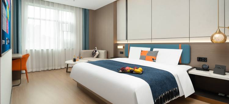 华旅酒店(长沙五一广场IFS国金中心店)图片