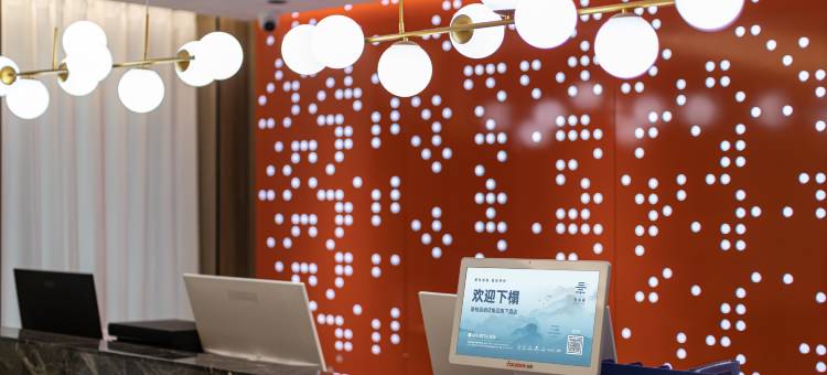楚星酒店(荆州豉湖路奥体中心店)图片