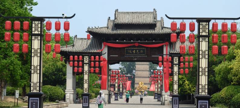 轻舟小舍(洛邑古城南关小碗牛肉汤店)图片