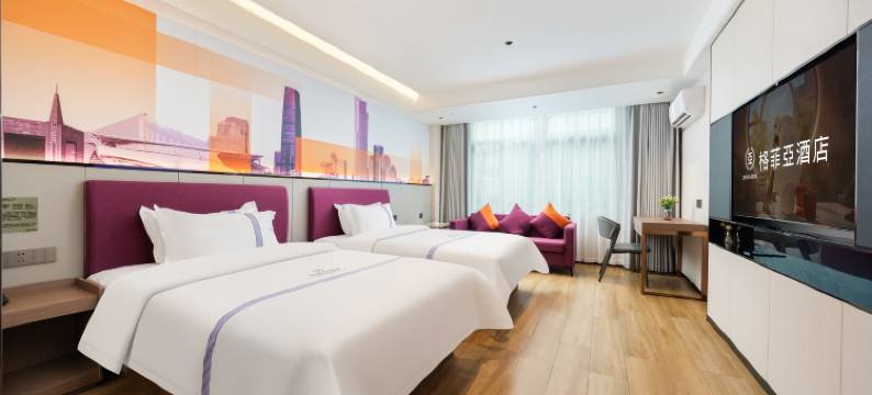 格菲亚酒店(万宁高铁站店)图片