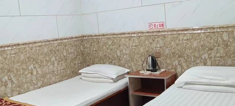 四子王旗鑫源客栈图片