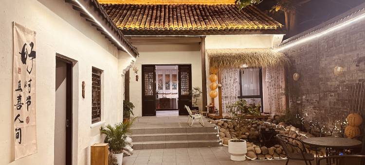 云上扶摇古风民宿(隋唐应天门洛邑古城店)图片