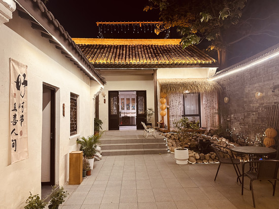 云上扶摇古风民宿(隋唐应天门洛邑古城店)