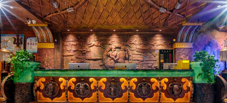 星悦大酒店(满洲里中苏金街店)图片