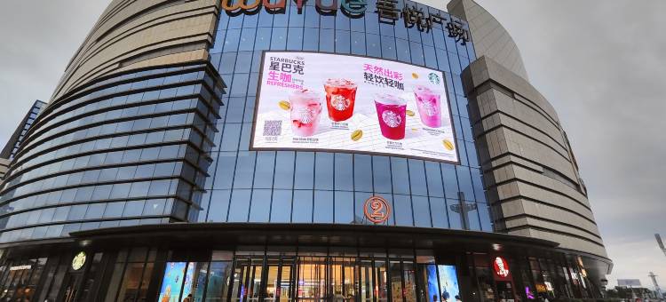 云栖民宿(桂林吾悦广场店)图片