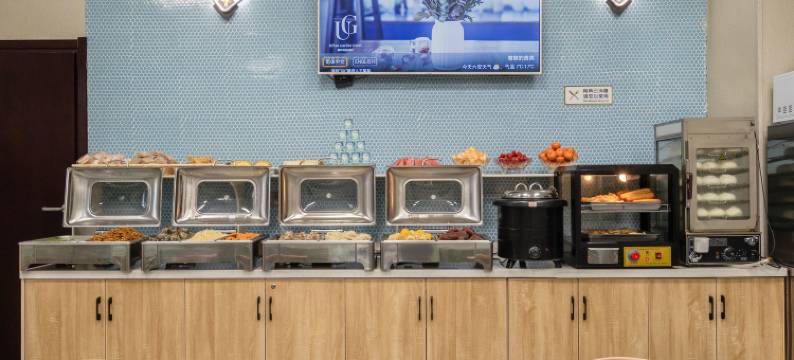 Urban Garden Hotel UG都市花园酒店(金寨玉博园桂花公园店)图片